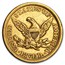 1851 $5 Liberty Gold Half Eagle XF