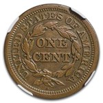 1851/INV 18 Large Cent AU-55 NGC (Brown)