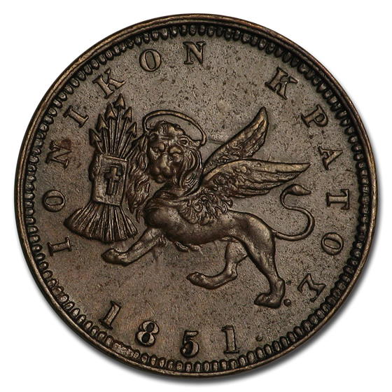 1851 Ionian Islands Lepton AU 1851 Ionian Islands Lepton AU