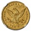 1851-O $10 Liberty Gold Eagle AU-55 NGC