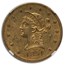 1851-O $10 Liberty Gold Eagle AU-58 NGC