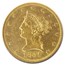 1851-O $10 Liberty Gold Eagle AU-58 NGC