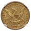 1851-O $10 Liberty Gold Eagle AU-58 NGC