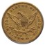 1851-O $10 Liberty Gold Eagle XF-45 PCGS