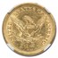 1851-O $2.50 Liberty Gold Quarter Eagle MS-61 NGC (Green Label)