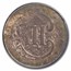 1851-O Three Cent Silver MS-64 PCGS (Old Gen Holder)