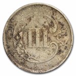 1851-O Three Cent Silver XF