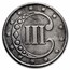 1851 Three Cent Silver XF