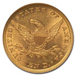 1852 $10 Liberty Gold Eagle AU-58 NGC