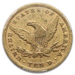 1852 $10 Liberty Gold Eagle XF-45 PCGS CAC