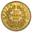 1852-1860 France Gold 20 Francs Napoleon III (AU)