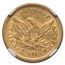 1852 $2.50 Liberty Gold Quarter Eagle AU-55 NGC