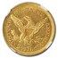 1852 $2.50 Liberty Gold Quarter Eagle MS-60 NGC