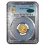 1852 $2.50 Liberty Gold Quarter Eagle MS-63 PCGS CAC