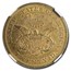 1852 $20 Liberty Gold Double Eagle AU-53 NGC