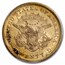 1852 $20 Liberty Gold Double Eagle AU-53 PCGS