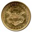 1852 $20 Liberty Gold Double Eagle MS-61 NGC (SS Republic)
