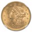 1852 $20 Liberty Gold Double Eagle MS-63 NGC