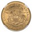 1852 $20 Liberty Gold Double Eagle MS-63 NGC