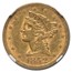 1852 $5 Liberty Gold Half Eagle AU-55 NGC