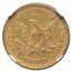 1852 $5 Liberty Gold Half Eagle AU-55 NGC