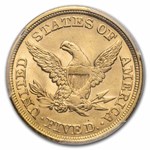 1852 $5 Liberty Gold Half Eagle AU-58 PCGS