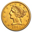 1852 $5 Liberty Gold Half Eagle XF