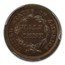 1852 Half Cent PR-65+ PCGS CAC (Brown, Restrike)
