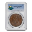 1852 Liberty Seated Dollar Pattern PR-64 BN PCGS CAC (J-134 Res.) 1852 Liberty Seated Dollar Pattern PR-64 BN PCGS CAC (J-134 Res.)