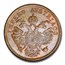 1852-M Italy Centesimo MS-65 PCGS (BN, Lombardy/Ven.)