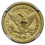 1852-O $2.50 Liberty Gold Quarter Eagle AU-53 NGC