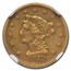 1852-O $2.50 Liberty Gold Quarter Eagle XF-45 NGC