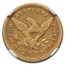 1852-O $2.50 Liberty Gold Quarter Eagle XF-45 NGC