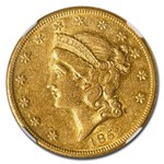 1852-O $20 Liberty Gold Double Eagle AU-58 NGC