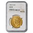 1852-O $20 Liberty Gold Double Eagle AU-58 NGC