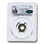 1852 Pattern Dollar PR-65 PCGS CAC (J-138 Thick)