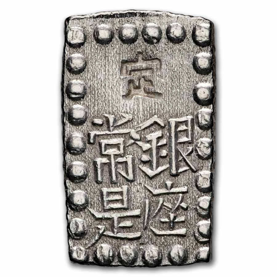日本画　寿し1 Buy 1837-69 Japan Tokugawa Shogunate Silver 1 Shu BU | APMEX