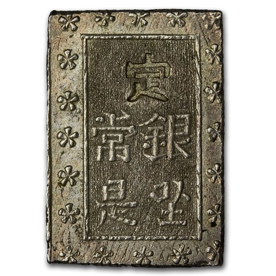 1853-1869 Japan Tokugawa Shogunate Silver Ichibu-Gin (Bu) XF 1853-1869 Japan Tokugawa Shogunate Silver Ichibu-Gin (Bu) XF