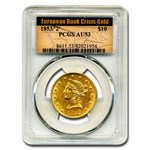 1853/2 $10 Liberty Gold Eagle AU-53 PCGS