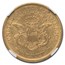 1853/2 $20 Liberty Gold Double Eagle AU-55 NGC