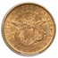 1853/2 $20 Liberty Gold Double Eagle AU-58 PCGS
