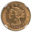 1853 $2.50 Liberty Gold Quarter Eagle AU-58 NGC