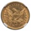 1853 $2.50 Liberty Gold Quarter Eagle AU-58 NGC