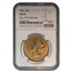 1853 $20 Liberty Gold Double Eagle AU-50 NGC