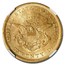 1853 $20 Liberty Gold Double Eagle AU-58 NGC