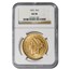 1853 $20 Liberty Gold Double Eagle AU-58 NGC