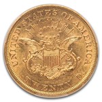 1853 $20 Liberty Gold Double Eagle AU-58 PCGS