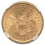 1853 $20 Liberty Gold Double Eagle MS-63+ NGC