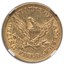 1853 $5 Liberty Gold Half Eagle AU-58 NGC