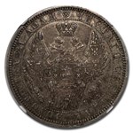 1853-CNB Russia Silver Rouble Nicholas I AU-58 NGC